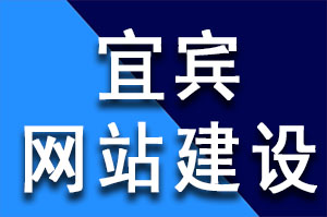 官網(wǎng)縮略圖.jpg